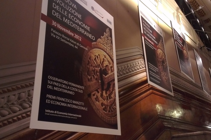 Institute for International Economics Prize 2012