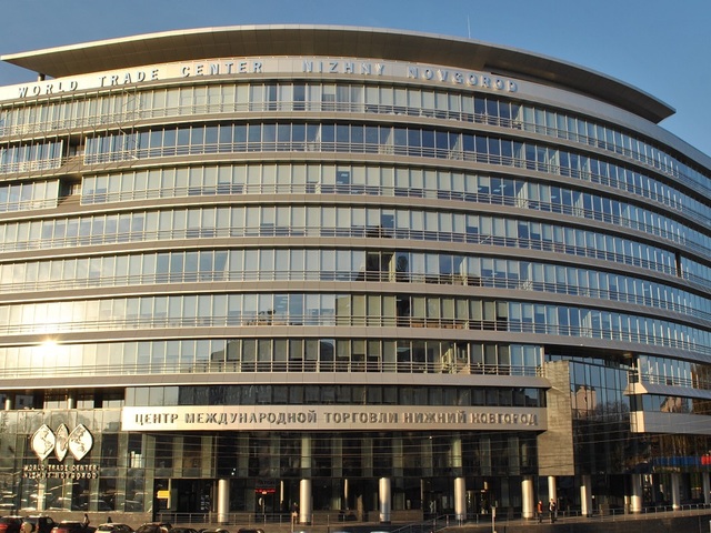 Nizhny Novgorod city hero image