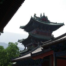 Shaolin Temple