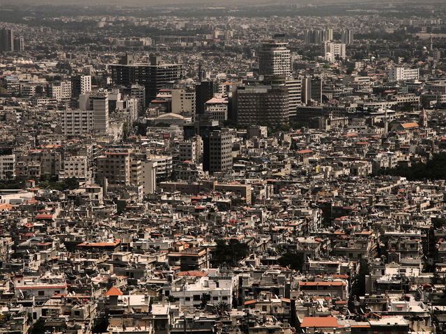 Damascus city hero image