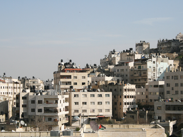 Ramallah city hero image