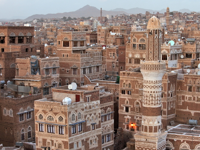 Sanaa city hero image