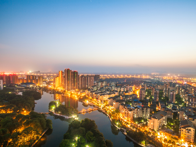 Fuzhou city hero image