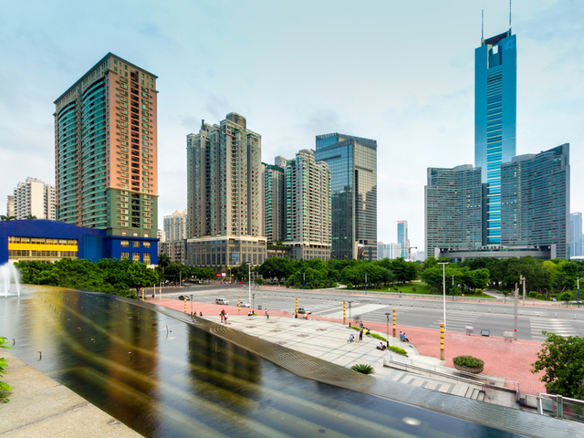 Guangzhou city hero image