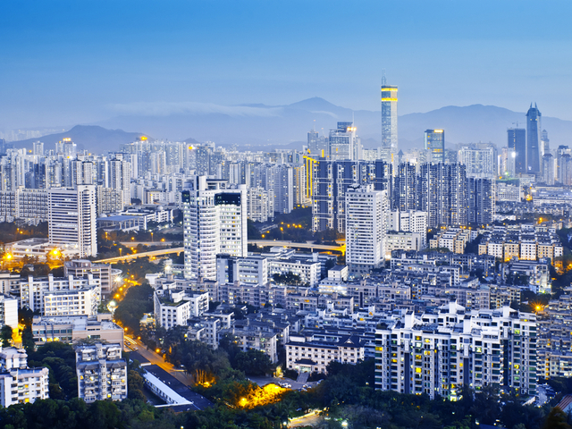 Shenzhen city hero image