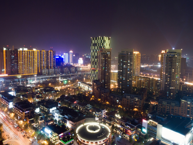 Wuhan city hero image