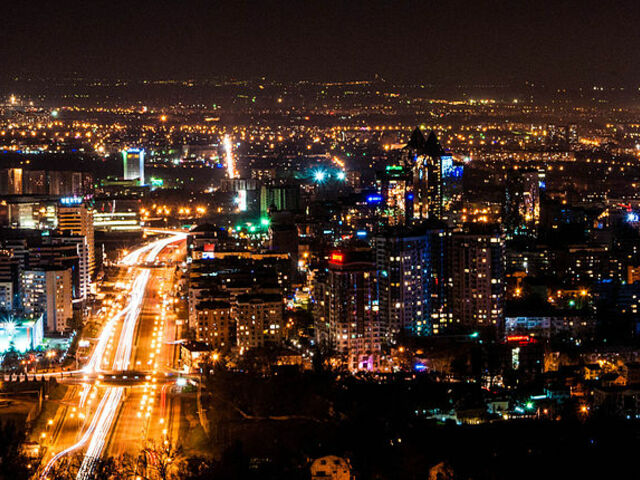 Almaty city hero image