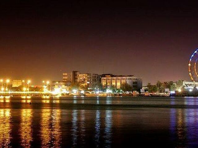 Basra city hero image
