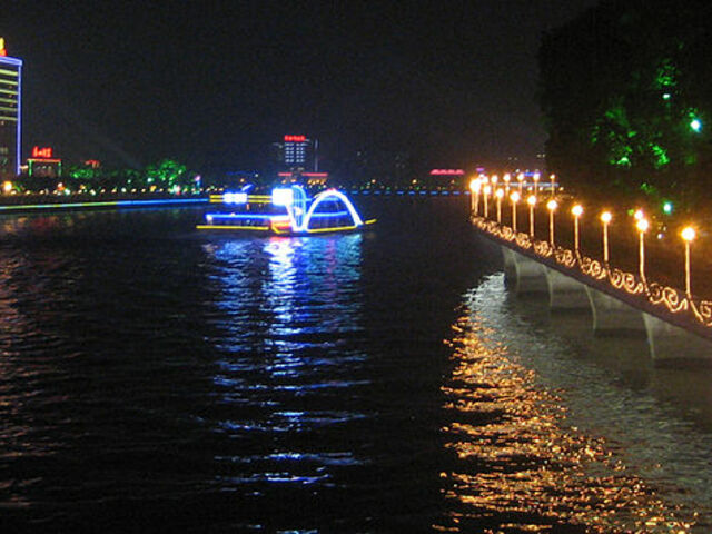 Nansha city hero image