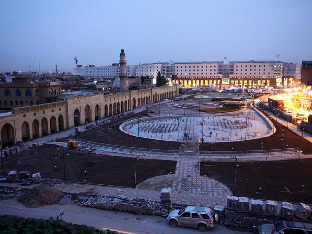 Erbil city hero image