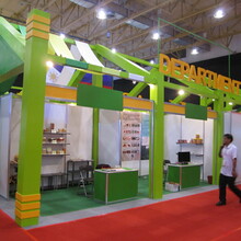 SIAL Asean 2014