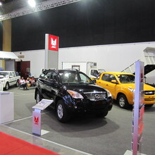 Manila International Auto Show (MIAS) 2014