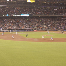 Giants Baseball Game