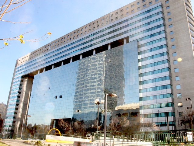 Santiago city hero image