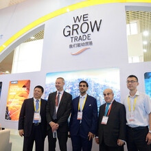 Chairman of WTCQZ at 2014 CIFIT