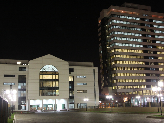 Accra city hero image