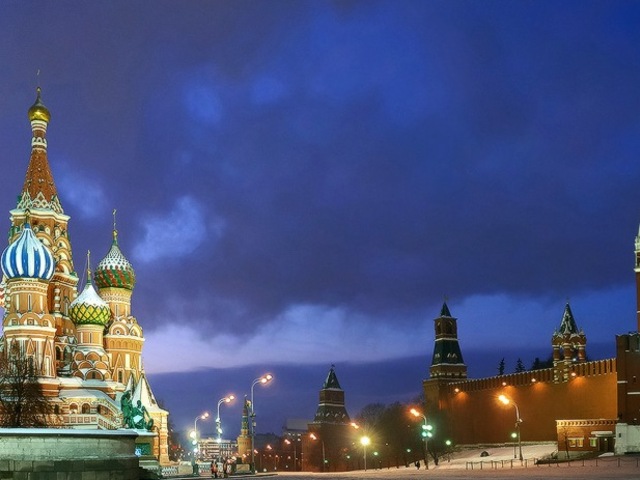 Moscow city hero image