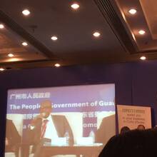 MD of WTC Accra Emmanuel Doni-Kwame speaking at the Conference