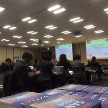 SelectUSA Japan Roadshow Feb. 2016