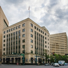 World Trade Centre Edmonton 