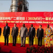 Group picture of VIP Guest