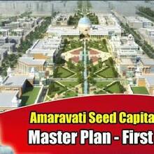 AMARAVATI 