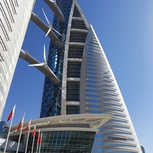 WTC Bahrain
