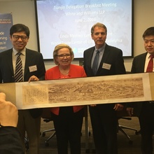 Presentation of Gifts