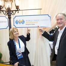 World Trade Center Anchorage