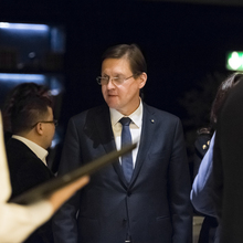 Networking Welcome Reception