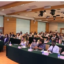 Belt and Road conference