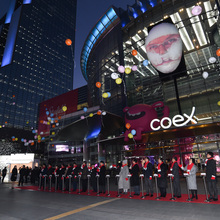 Winter Festival 2016/17