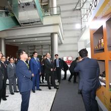 Korea Grand Sourcing Fair 2016