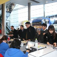 Korea Grand Sourcing Fair 2016