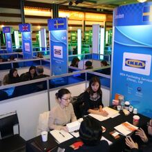 Korea Grand Sourcing Fair 2016