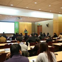 Korea Grand Sourcing Fair 2016