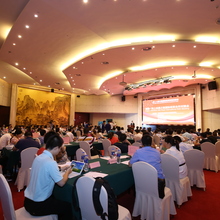 Fujian – Maritime Silk Road International B2B Meeting_08SEPT2018