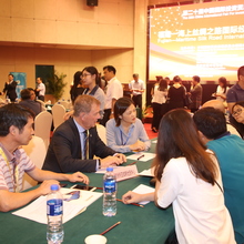 Fujian – Maritime Silk Road International B2B Meeting_08SEPT2018