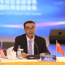 the 17th World Business Leaders Roundtable_07SEPT2018