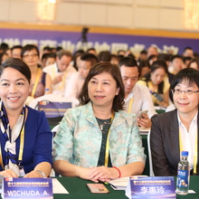 the 17th World Business Leaders Roundtable_07SEPT2018