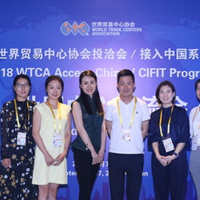 WTC Update & Networking_07SEPT2018