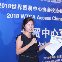 WTC Update & Networking_07SEPT2018