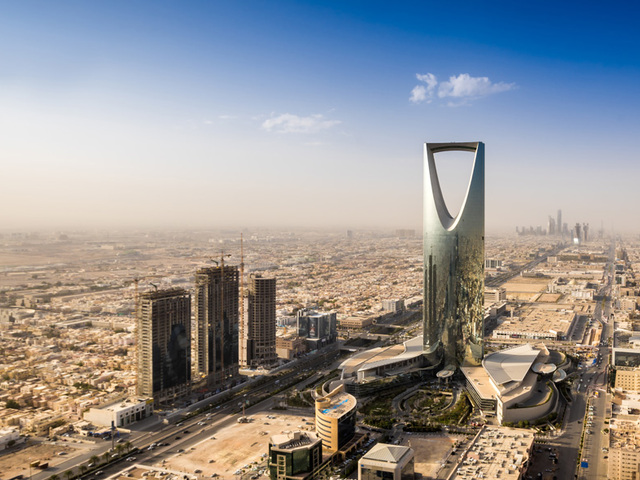 Riyadh city hero image