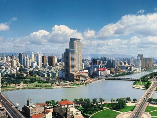 Ningbo city hero image