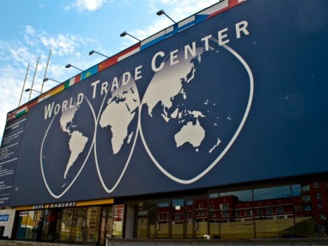 Chelyabinsk city hero image