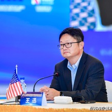 The World Biz Leaders Roundtable