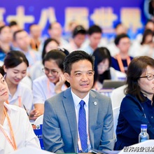 The World Biz Leaders Roundtable