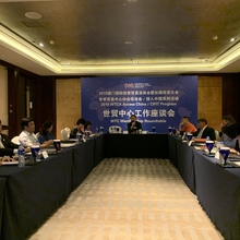 WTC Membership Roundtable