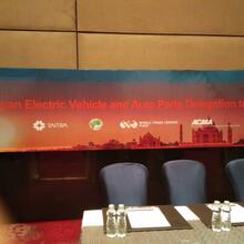 TAIWAN Electric Vehicle Delegation