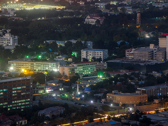 Kabul city hero image